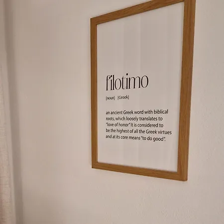 Apartment Filotimo With Sea And Sunset View